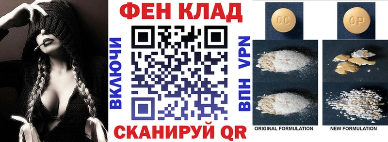 Купить где Шахунья АМФЕТАМИН 98%
