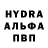 Кодеиновый сироп Lean Purple Drank myboyzr2