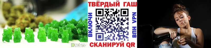 Canna-Cookies марихуана  Купить закладки  Шахунья 