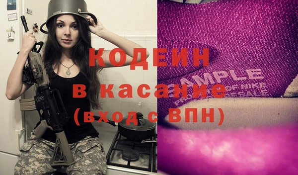 дистиллят марихуана Горнозаводск
