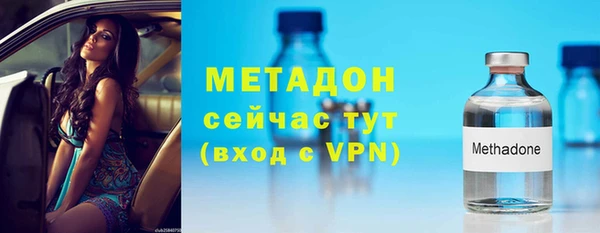 дистиллят марихуана Горнозаводск
