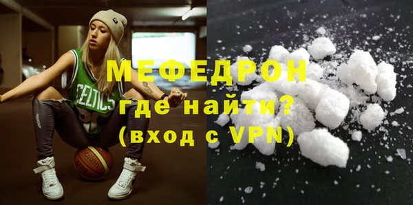 дистиллят марихуана Горнозаводск